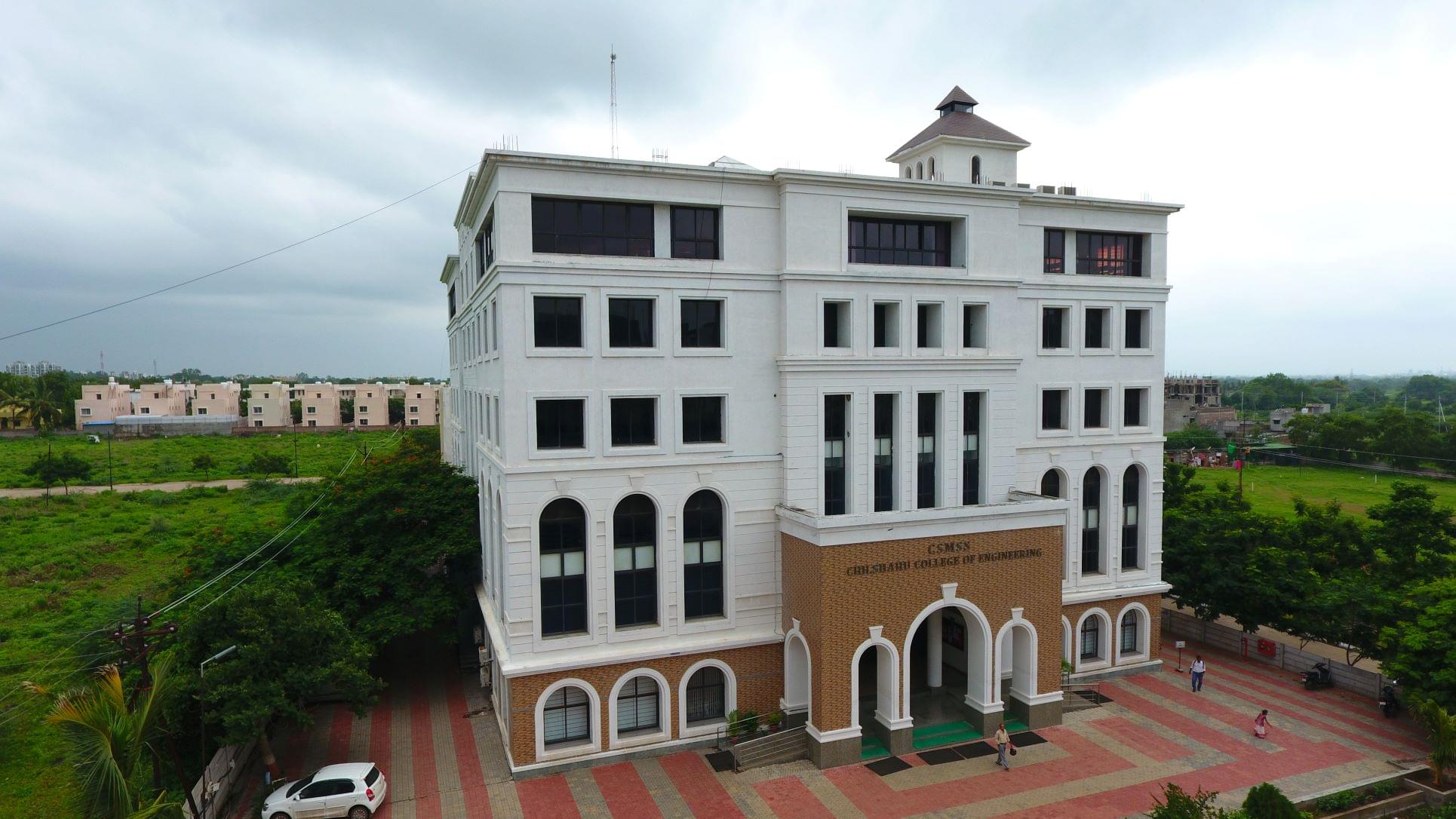 CSMSS College of Engineering Infrastructure photo 2